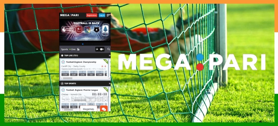 Megapari is one of the most popular bookmakers in India and is very popular among betting audience all over the world