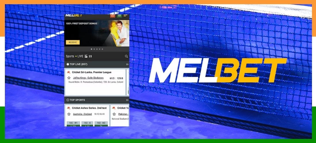Melbet betting company has its own multifunctional mobile service