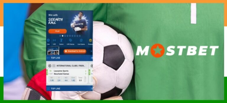 mostbet is legal in india