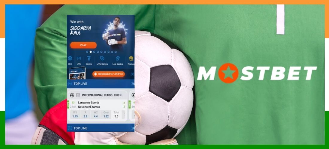 Mostbet is one of the most popular and largest bookmakers in India 